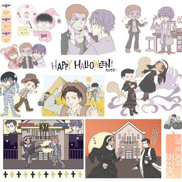POT絵茶ログ(ハロウィン・女装)