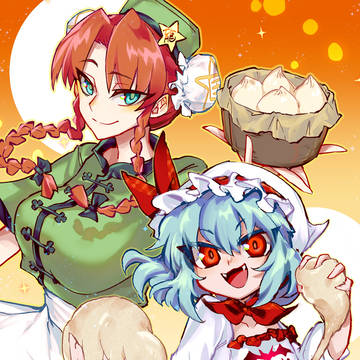 【秋例大祭10】 そとみも なかみも 【サンプル】