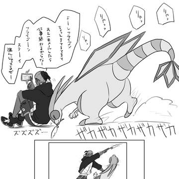 ふりゃまとめ