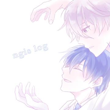 ngis log