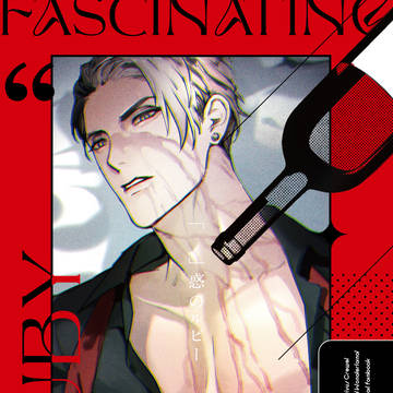 【11/23 スパーク18新刊】サンプル【※サムクル※】