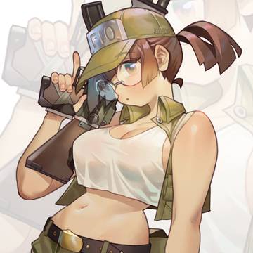 Fio