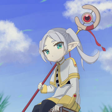 フリーレン