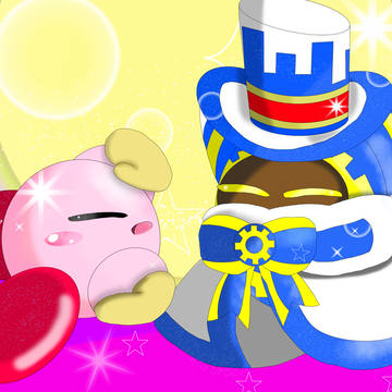 Would you like to dance with me?