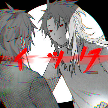 手書存檔7