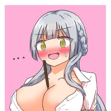 11月11日