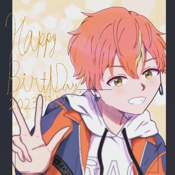 彰人誕生日🥞