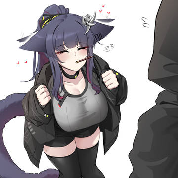 Pocky