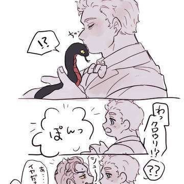 詰