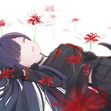 イチカ