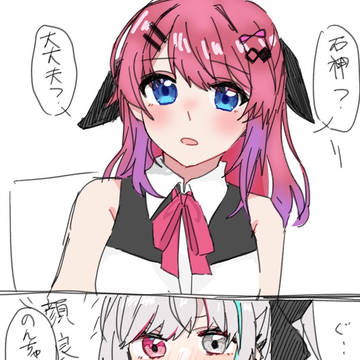 nzmrまとめ