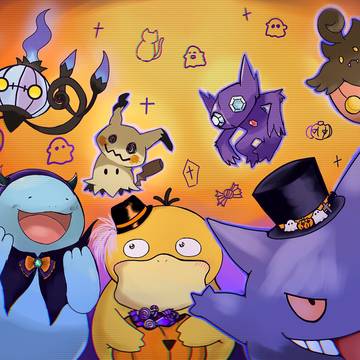 遅れてやってきたハロウィン