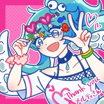 Thank you メルティさん
