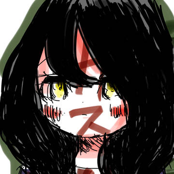 うんこ