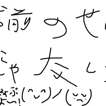 ゴミのゴミ１１？