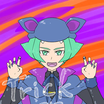 リメロケ5