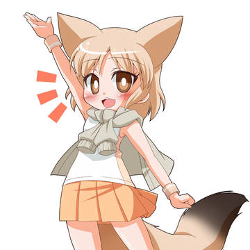 オグスナ