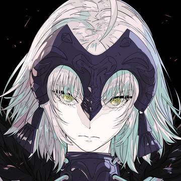 ジャンヌ・オルタさん