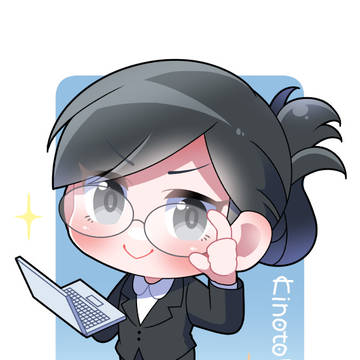 ビジネスガール