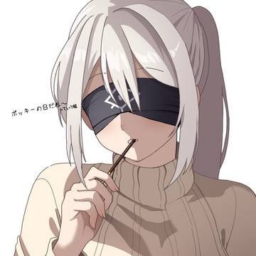 ポッキーの日だね〜