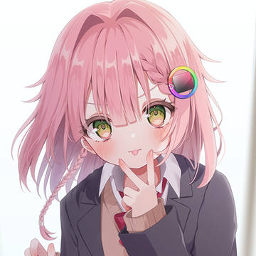 べーっ