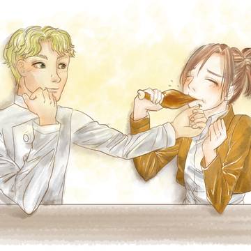 最も幸せな時間
