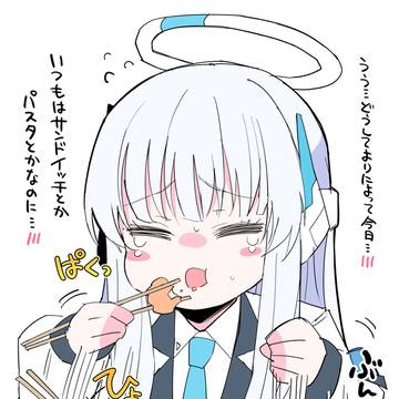 いっぱいくえ、ノア