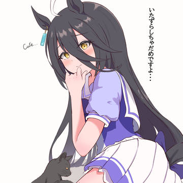 黒猫とカフェ