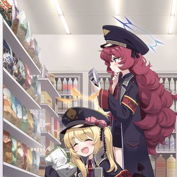サボり部屋の備品調達