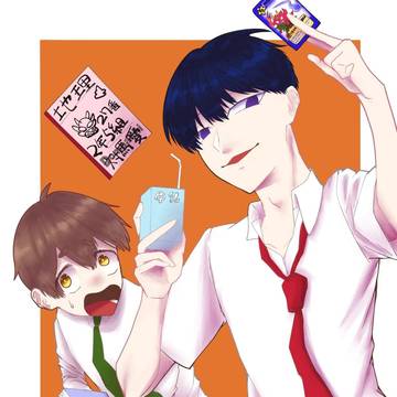 アイ先輩には敵わない！？