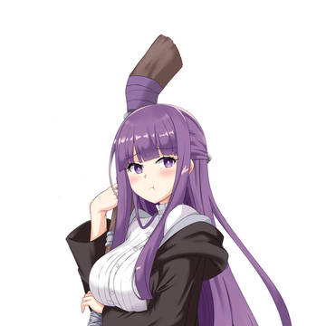 フェルン