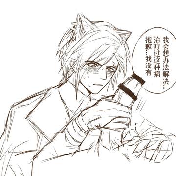 无题