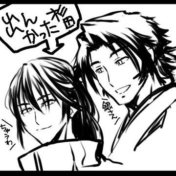 こなかった孫六兼元と蜻蛉切