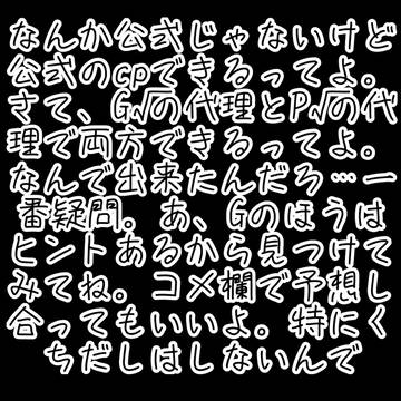 これだけ。