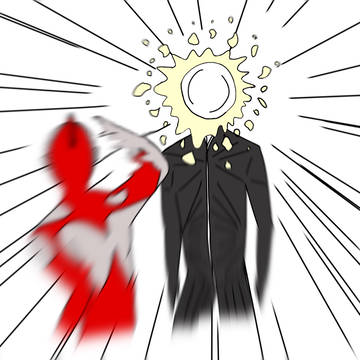メフィラスに遊戯