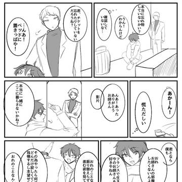 無題