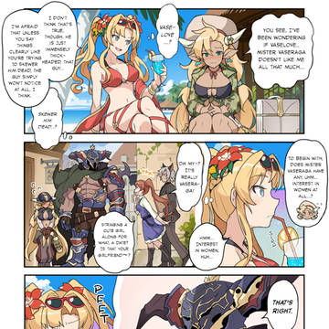 Almeida's Love Consultation