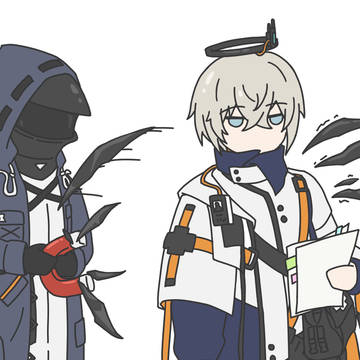 Sankta wings are strange