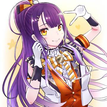 Idol