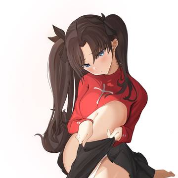Rin