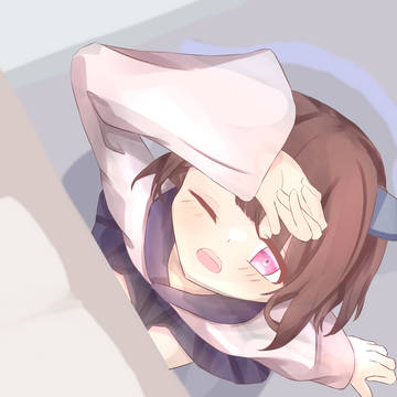 おつかれたん