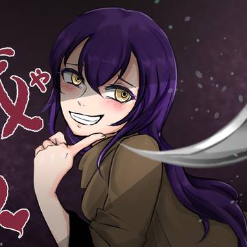 刃ノ眼FAログ①