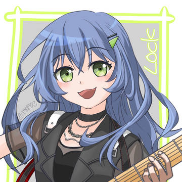 ロックちゃん