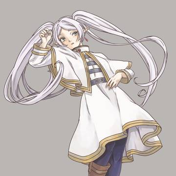 フリーレン