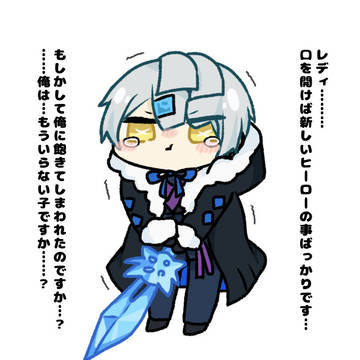 新キャラばっかり使ってるレディの所のアダム君