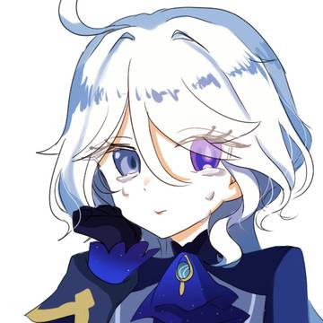 フリーナ