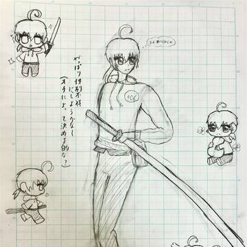 名前募集（追加しましたー）
