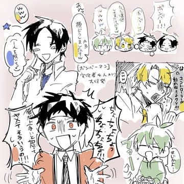 まとめ