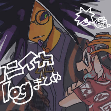 ウニイカlog2
