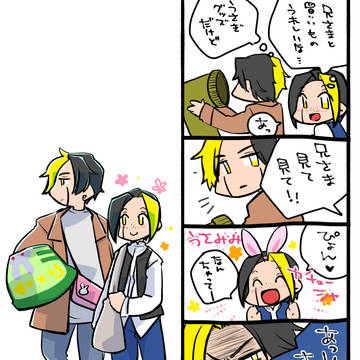 Xに載せたマッシュル少しだけまとめ